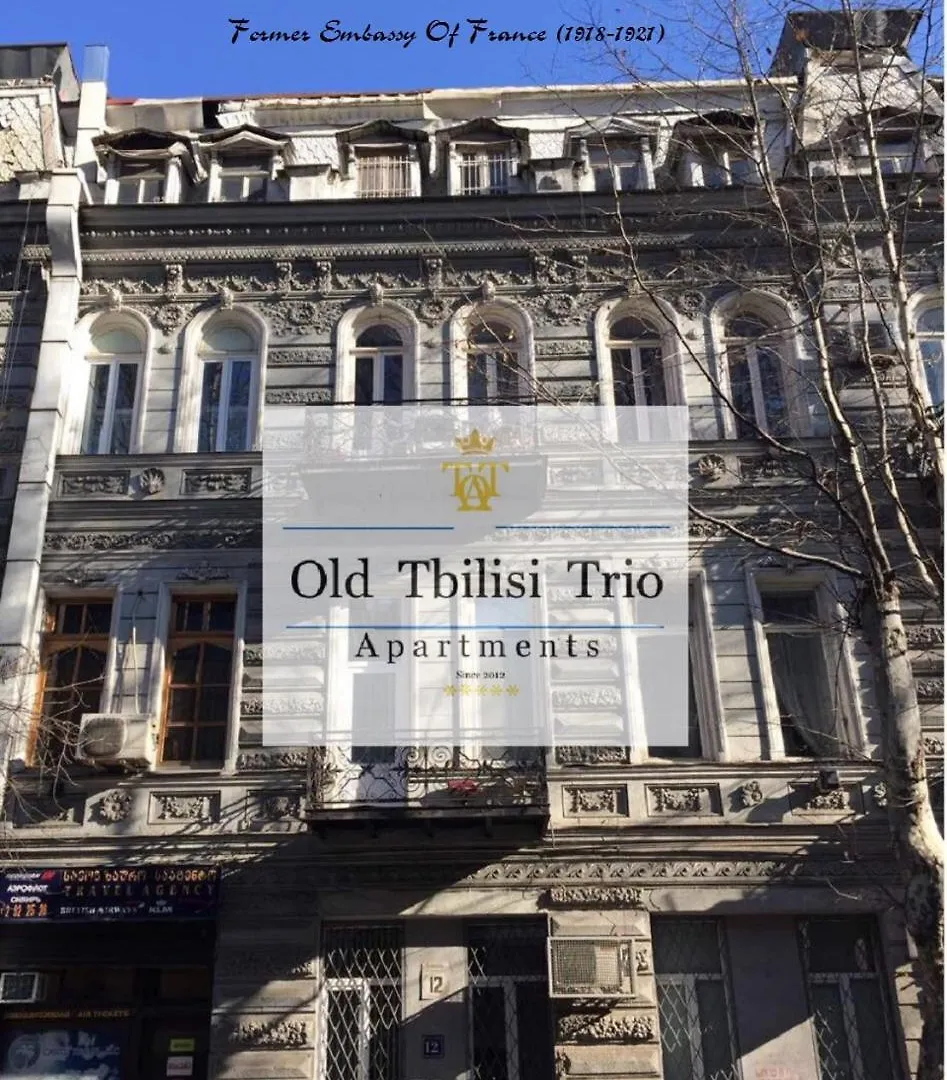 Old Tbilisi Trio Apartments